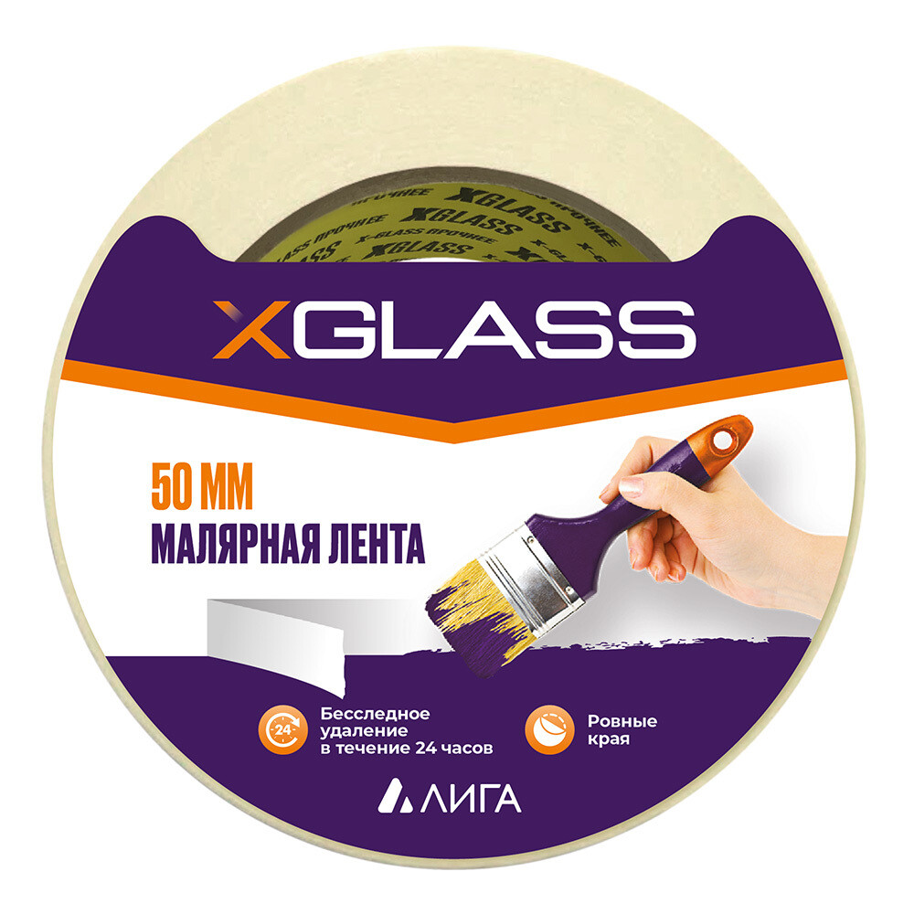 original-2327.jpg Лента малярная X-Glass белая 50 мм 25 м — изображение 1