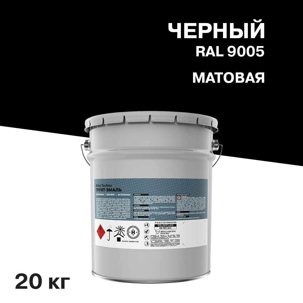 original-23595.jpg Грунт-эмаль по ржавчине 3в1 Brite Techno черная RAL 9005 гладкая матовая 20 кг — изображение 1