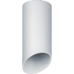 Светильник потолочный Navigator NFS-C 008-01 GU10 35 Вт белый IP20 (93361)