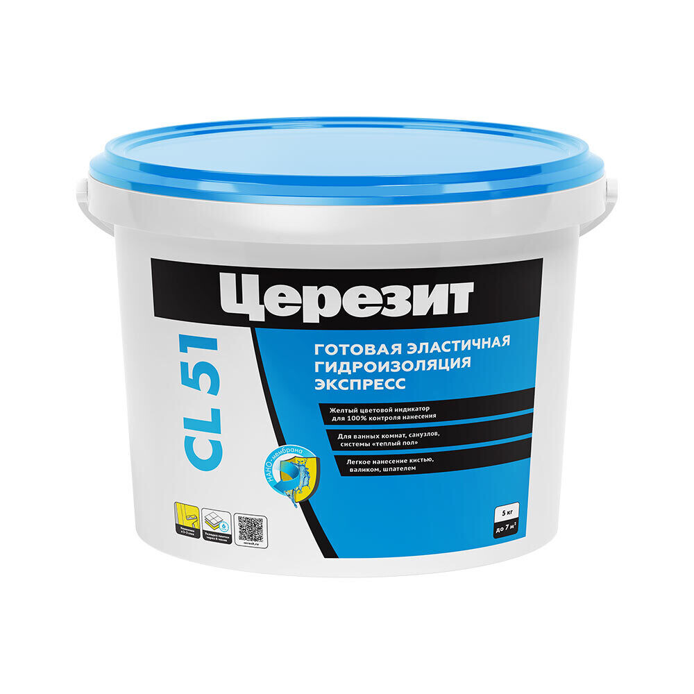 original-2420.jpg Гидроизоляция акриловая Церезит CL 51 5 кг — изображение 1