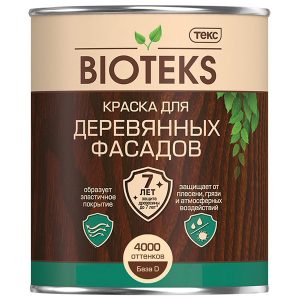 Краска фасадная по дереву Текс Bioteks алкидная база D бесцветная 9 л