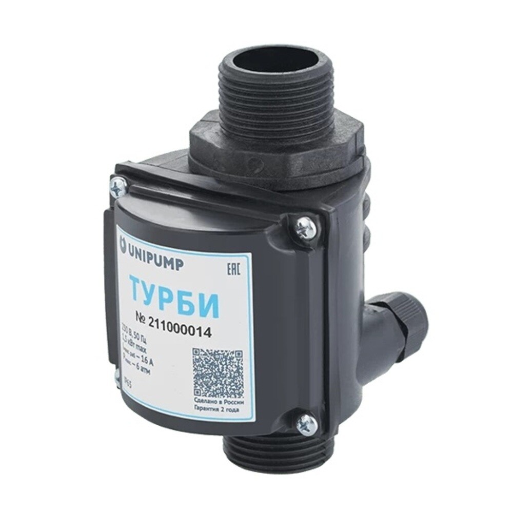 original-25211.jpg Блок автоматики для насоса UNIPUMP Турби (17748) — изображение 1