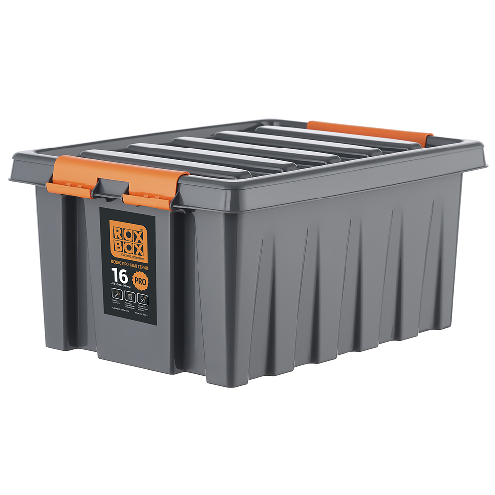 original-25249.jpg Контейнер для хранения Rox Box PRO 195х300х415 мм 16 л с крышкой — изображение 1