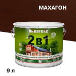 Антисептик Акватекс 2 в 1 биозащитный для дерева махагон 9 л