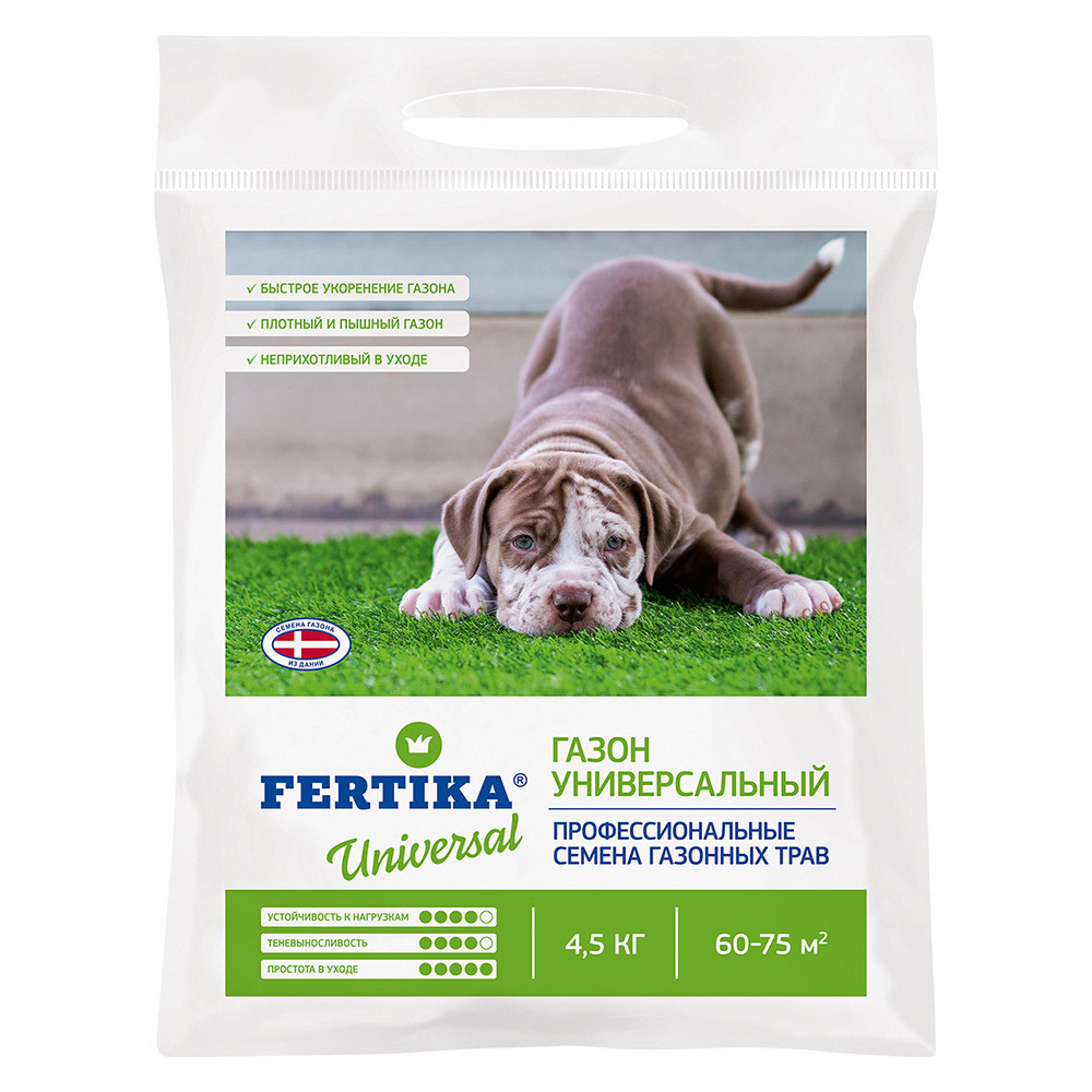 original-25446.jpg Семена газонной травы Газон Универсальный Fertika 4,5 кг — изображение 1