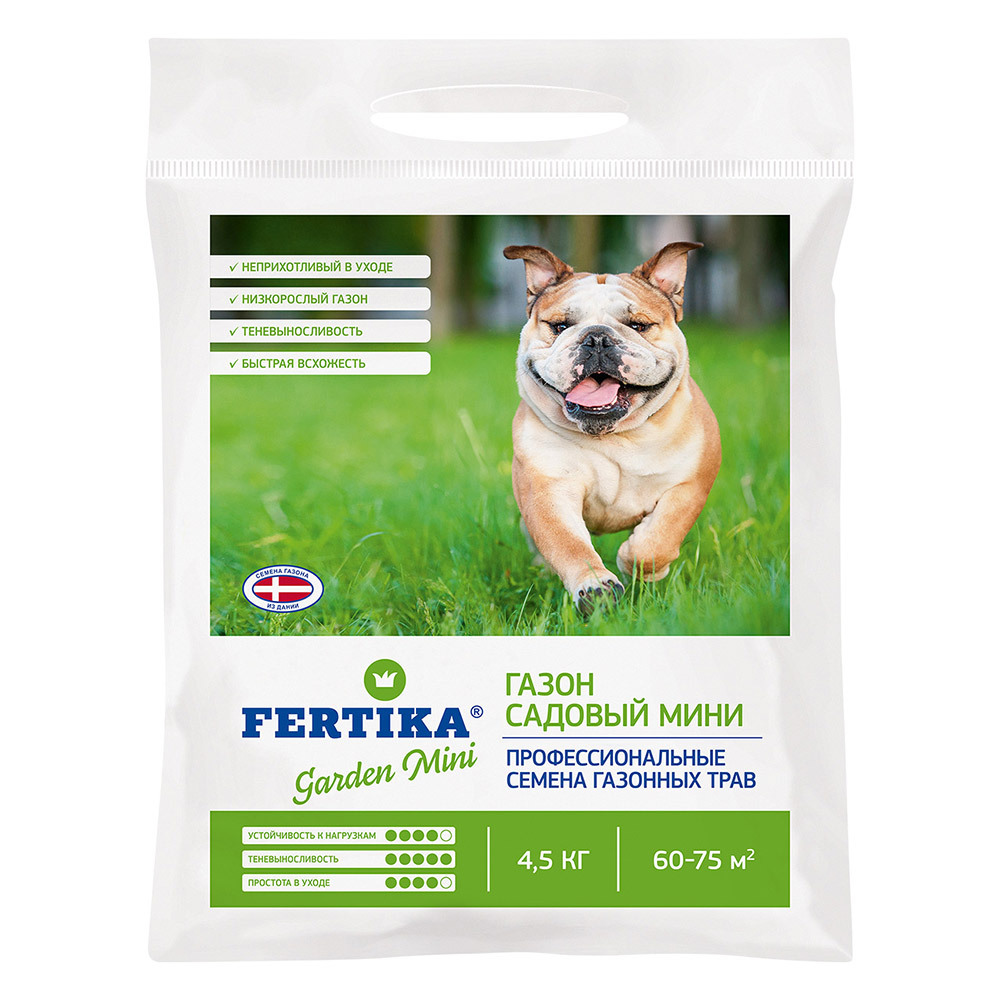 original-25448.jpg Семена газонной травы Газон Садовый Fertika 4,5 кг — изображение 1