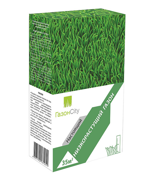 original-2634.jpg Семена газонной травы Низкорастущий Газон Сити 1 кг — изображение 1