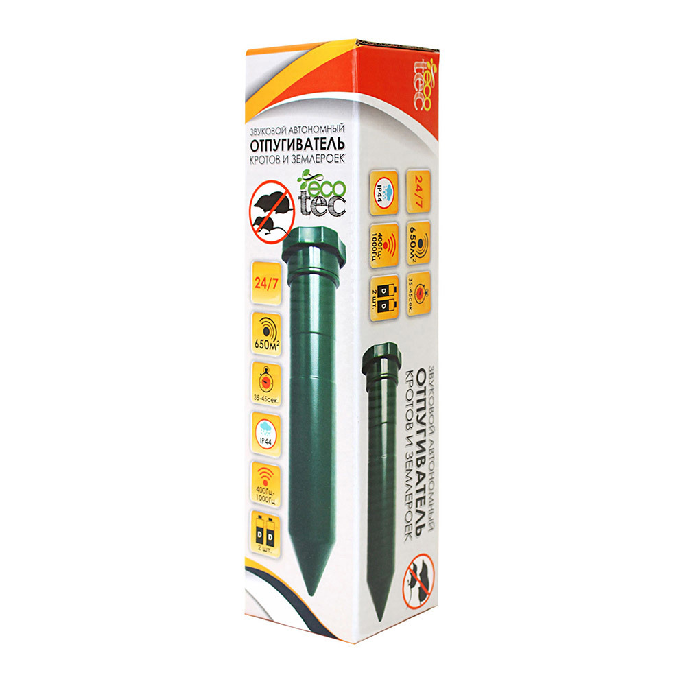 original-27146.jpg Средство для защиты от кротов и землероек звуковой отпугиватель Garden Show — изображение 1