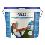 Клей для стеклообоев Oscar готовый 5 кг