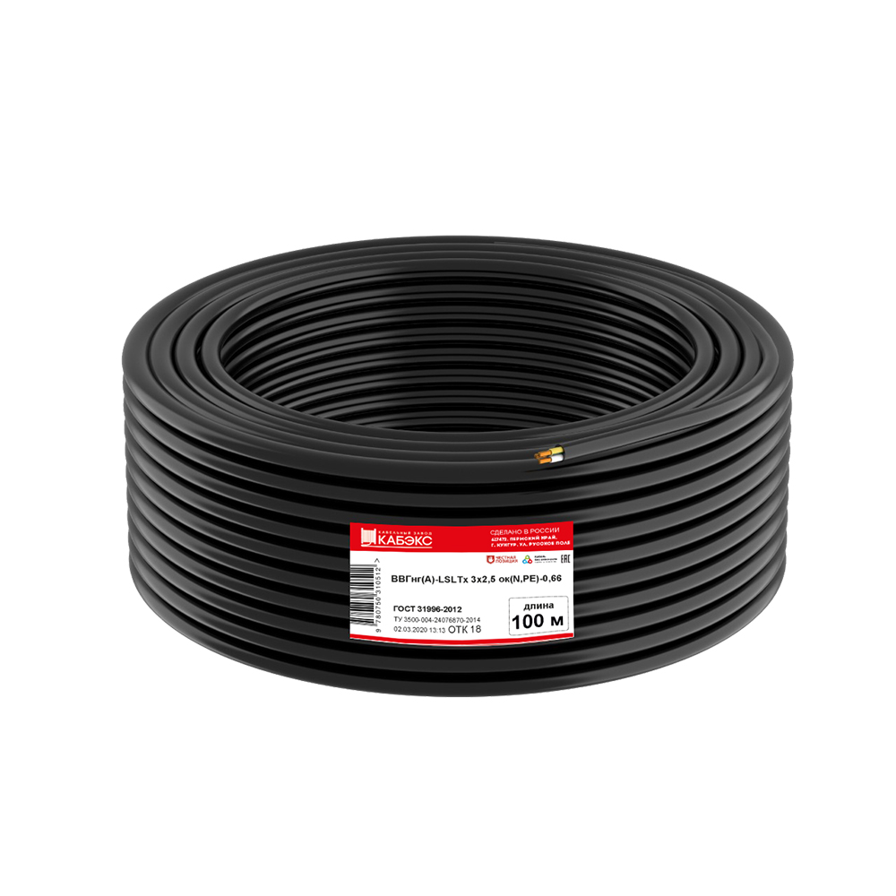 original-27596.jpg Кабель Кабэкс ВВГнг(А)-LSLTx 3х2,5 (100 м) — изображение 1