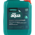 Добавка водоотталкивающая CemMix CemAqua 5 л