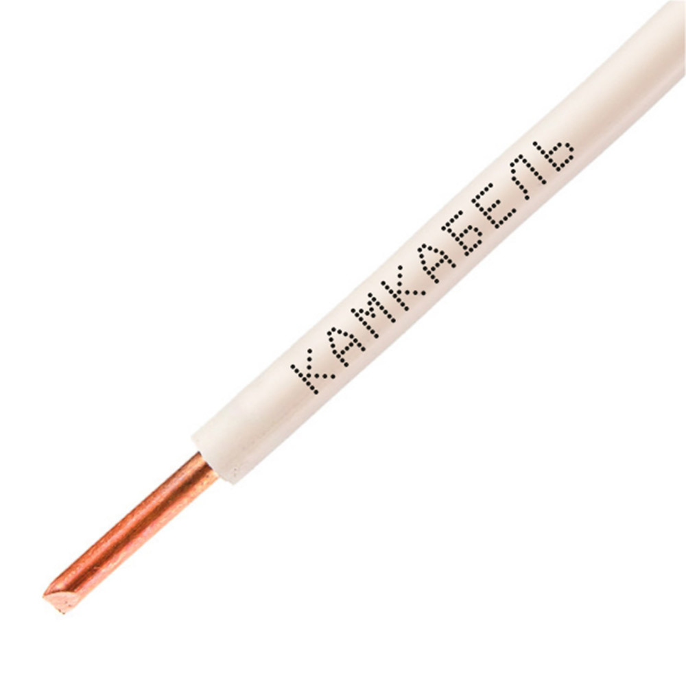 original-27810.jpg Провод Камкабель ПуВнг(А)-LS 1х1,5 белый — изображение 1