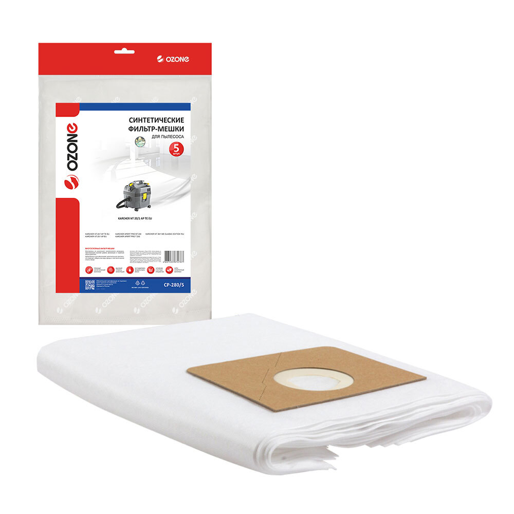 original-28271.jpg Мешок для пылесоса Ozone (CP-280/5) 20 л к моделям NT 20/1/NT 200/T 200 синтетическая ткань для сухой и влажной уборки (5 шт.) — изображение 1