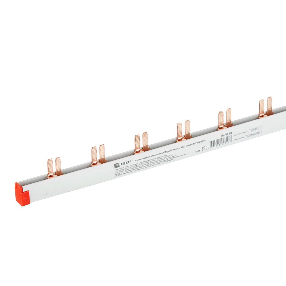 original-28286.jpg Шина соединительная двухрядная EKF PROxima тип PIN 63 А на 54 модуля 1 м (pin-02-63) — изображение 1