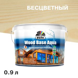 Антисептик Dufa Wood Base Aqua грунтовочный для дерева бесцветный 0,9 л