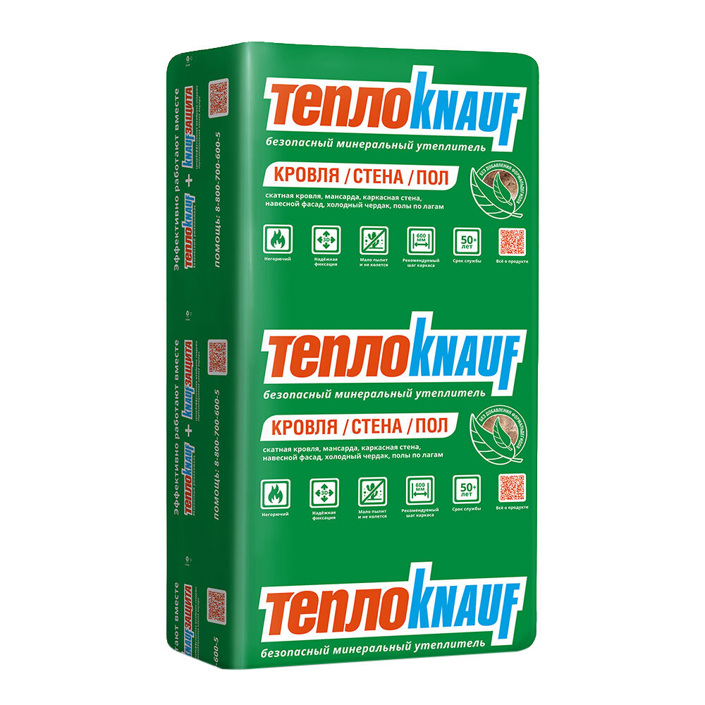 original-28617.jpg Утеплитель ТеплоKnauf Кровля/Стена/Пол (Коттедж) Плита 100х610х1230 мм 6 кв.м — изображение 1