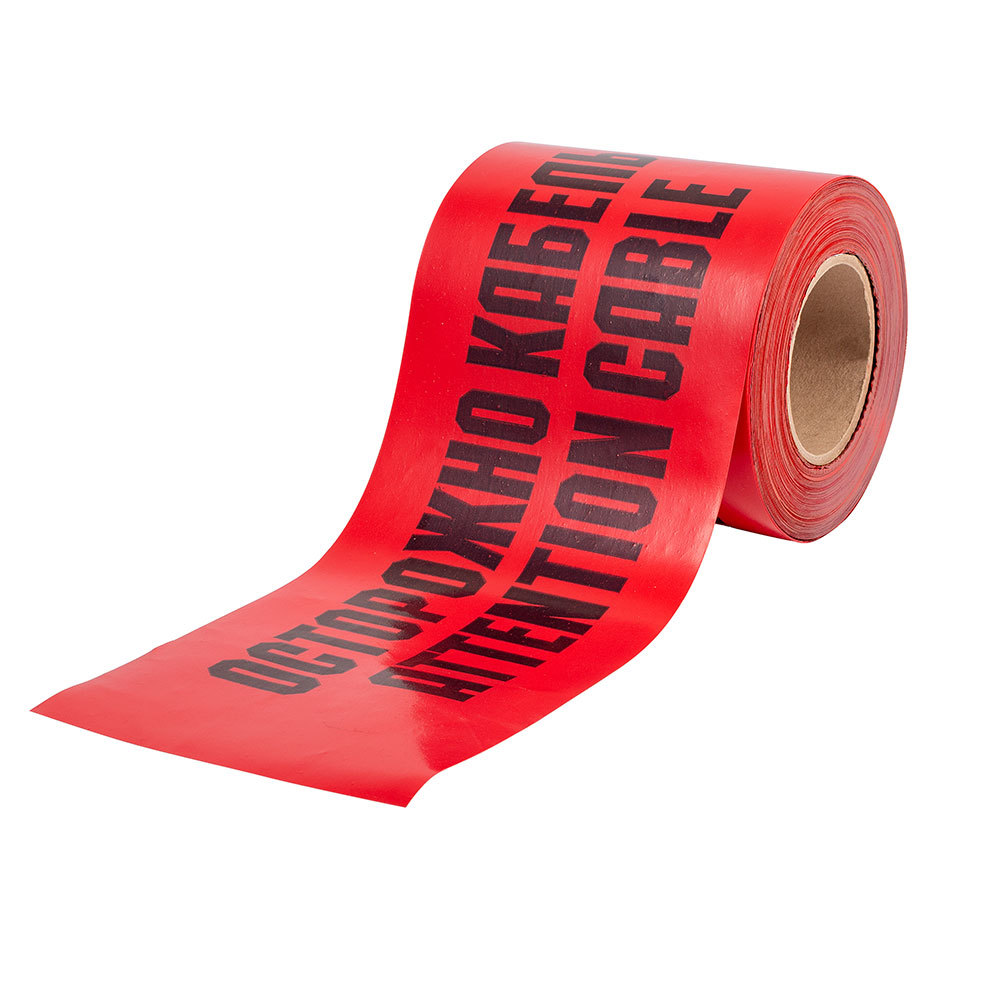 original-28676.jpg Лента сигнальная Fortisflex Осторожно кабель красная 300 мм 100 м — изображение 1