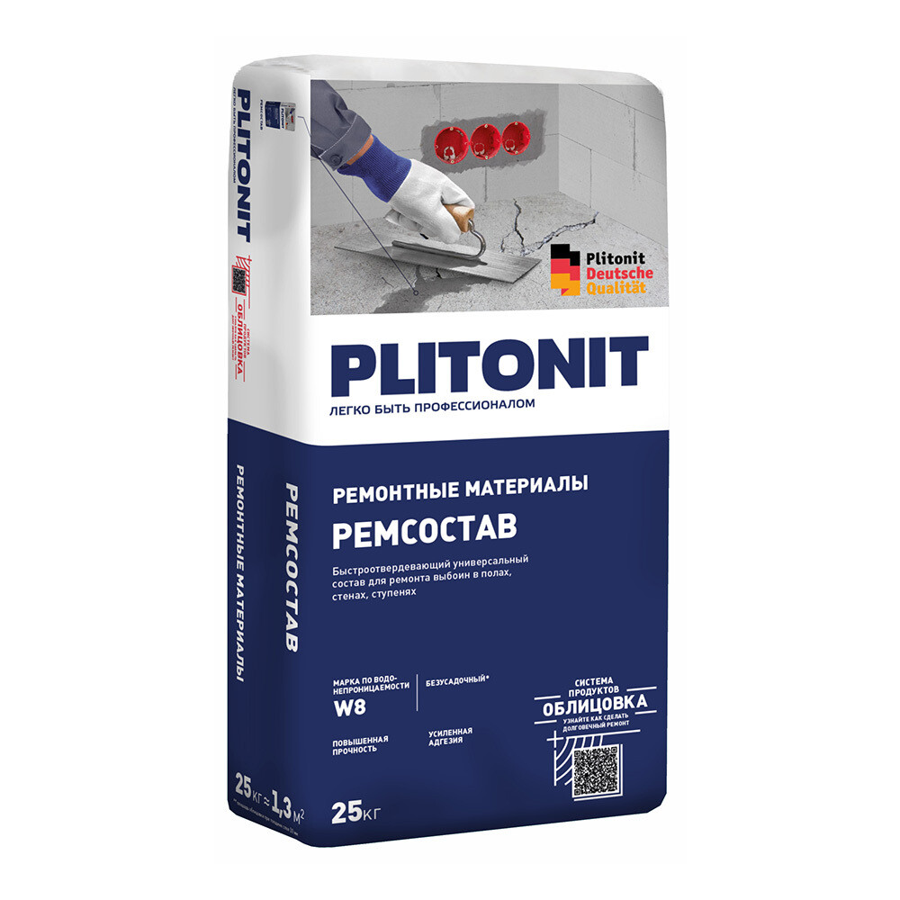 original-28700.jpg Ремсостав Plitonit универсальный 25 кг — изображение 1