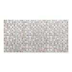 Панель ПВХ 960х480х3 мм цифровая печать Grace коллаж серый 0,46 кв.м