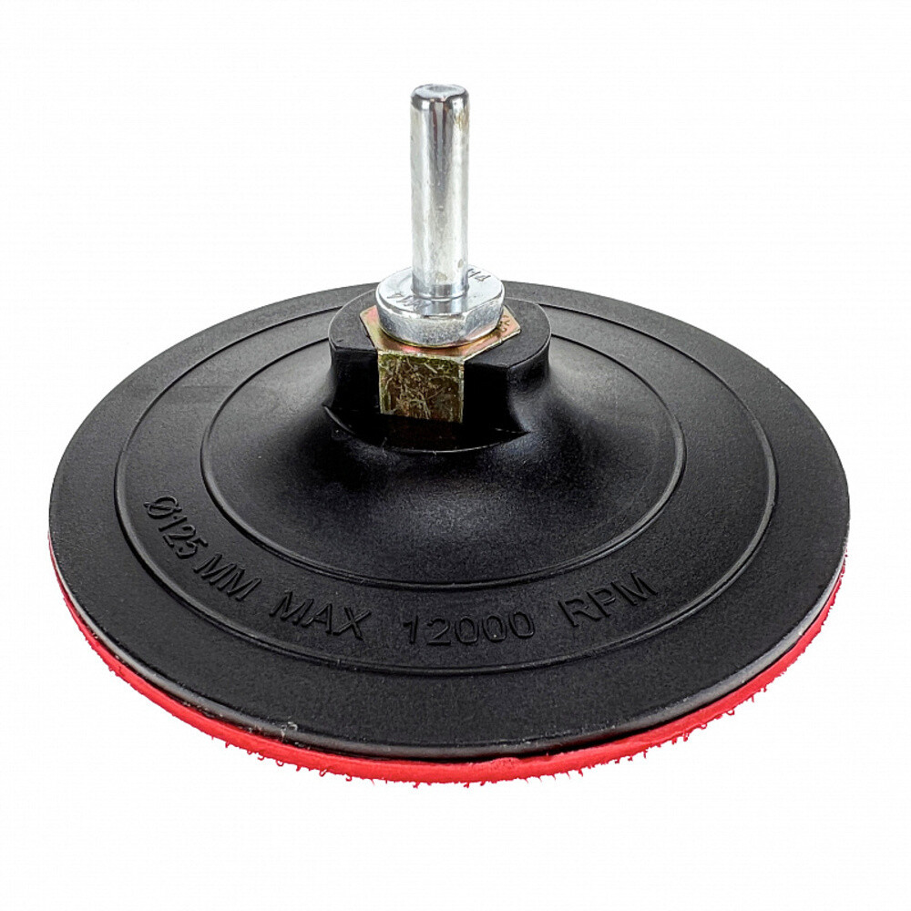 original-2960.jpg Тарелка опорная для УШМ и дрели Diamond Industrial d125 мм — изображение 1