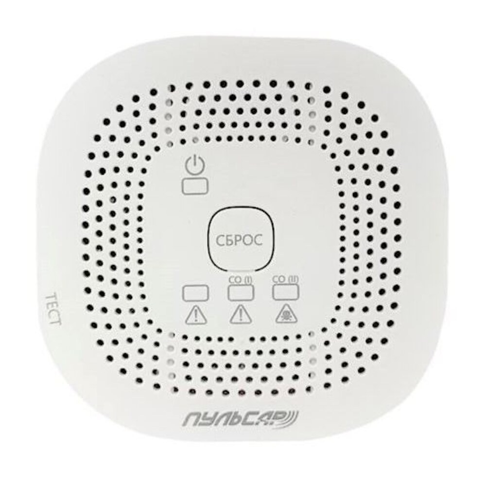 original-29717.jpg Сигнализатор загазованности Пульсар СН с газовым клапаном Ду 20 — изображение 1