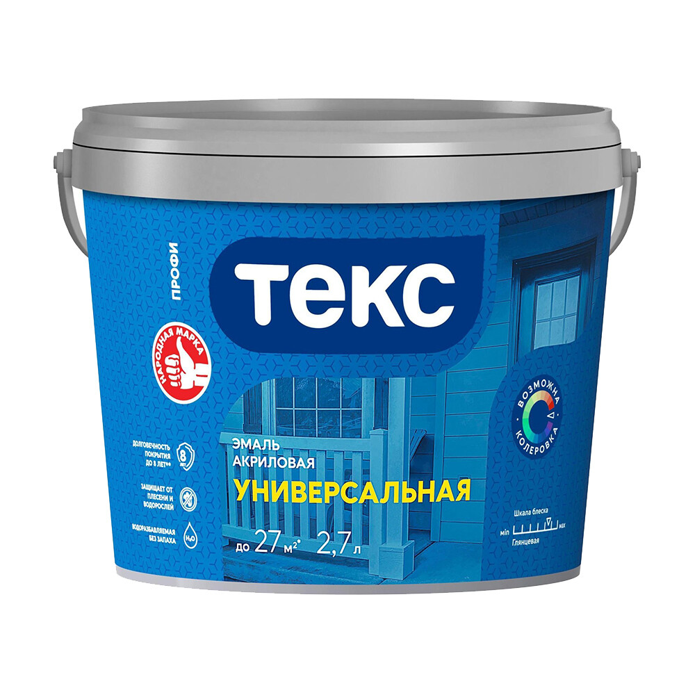 original-29893.jpg Эмаль универсальная акриловая Текс Профи основа А белая глянцевая 2,7 л — изображение 1