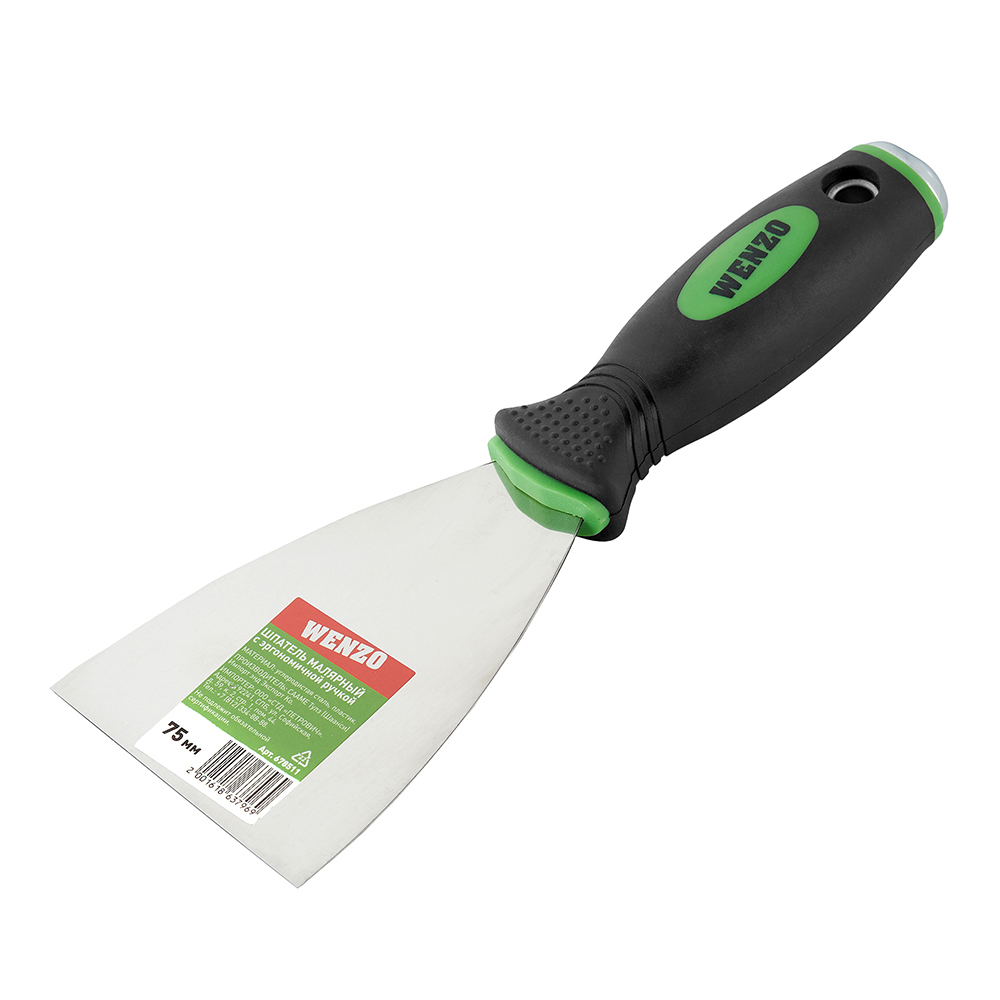 original-30070.jpg Шпатель малярный Wenzo 75 мм с эргономичной ручкой и ударным наконечником (678511) — изображение 1
