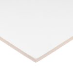 Плита к подвесному потолку 600х600х12 мм Armstrong Bioguard Plain Board (20 шт.)