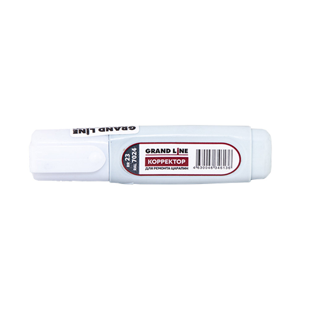original-30997.jpg Корректор для ремонта царапин Grand Line графитово-серый RAL 7024 — изображение 1