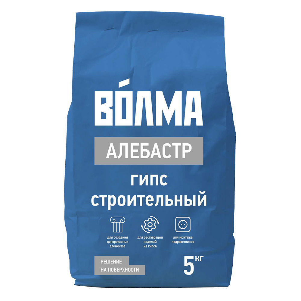 original-31489.jpg Гипс строительный алебастр Волма 5 кг — изображение 1