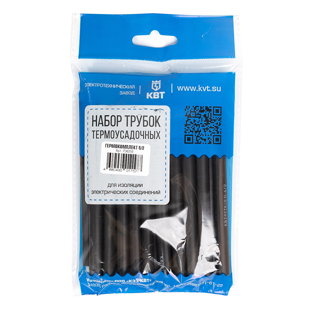 original-31755.jpg Трубка термоусадочная КВТ Гермокомплект ТТК 6/2 мм 100 мм черная (20 шт.) — изображение 1
