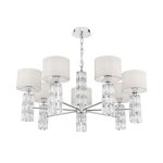 Люстра подвесная Maytoni Talento E14 280 Вт 21 кв.м (DIA008PL-07CH)