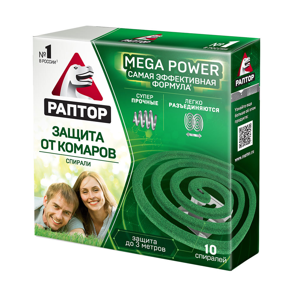 original-32379.jpg Средство для защиты от комаров без запаха спираль Раптор Mega Power (10 шт.) — изображение 1