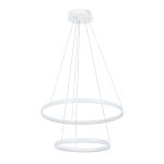 Люстра светодиодная подвесная Arte Lamp Meridiana 70 Вт 3000-6000К 3 кв.м (A2198SP-2WH)