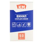 Клей для виниловых обоев КМ 450 г