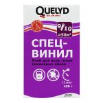 Клей для виниловых обоев Quelyd Спец-винил 450 г