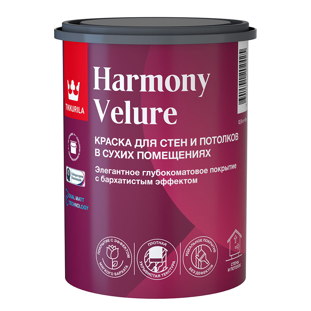 original-33299.jpg Краска моющаяся Tikkurila/Tikkivala Harmony Velure база А белая 0,9 л — изображение 1