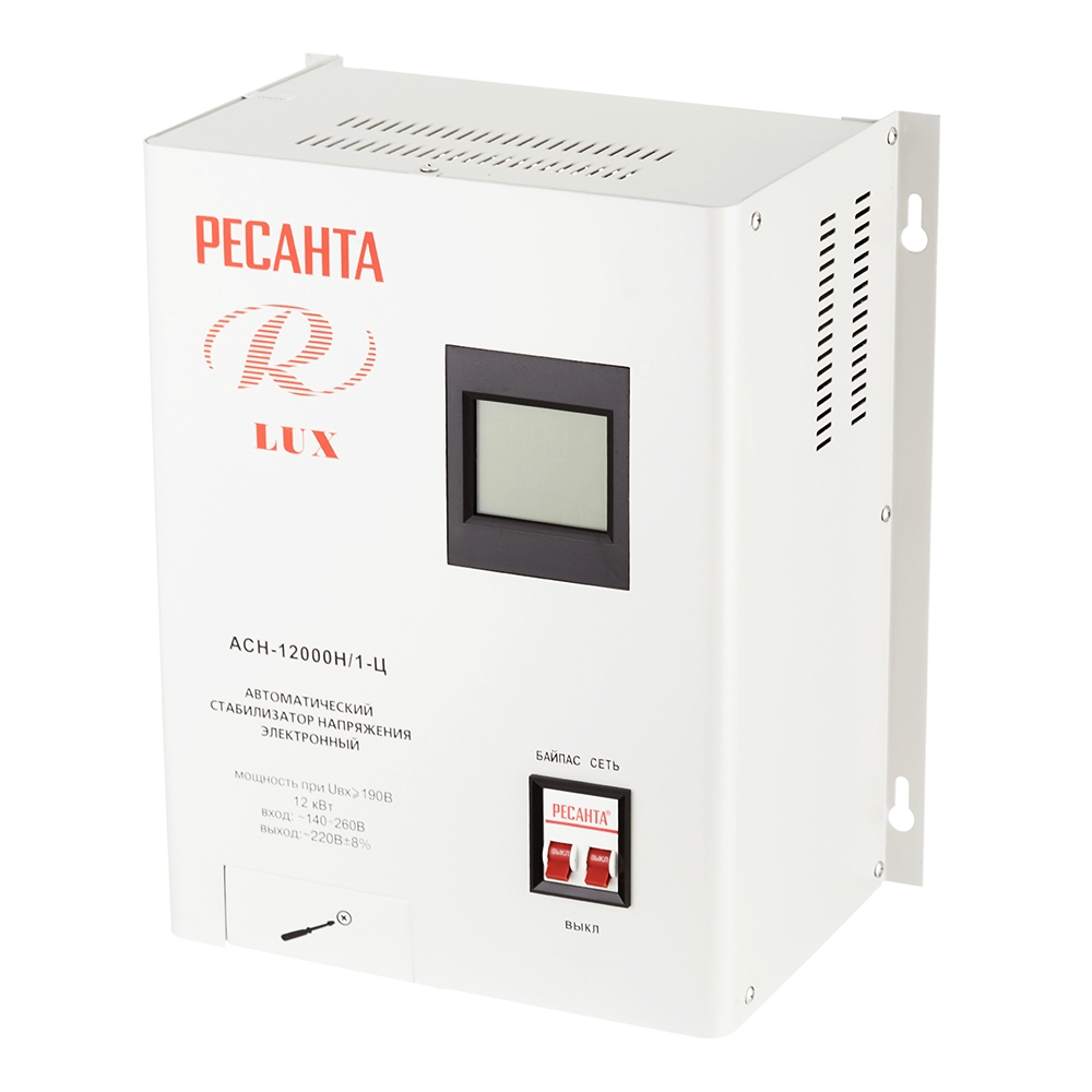 original-3376.jpg Стабилизатор напряжения Ресанта АСН-12000 Н/1-Ц Lux однофазный 220 В 12 кВт навесной — изображение 1