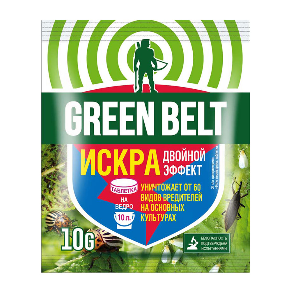 original-33792.jpg Средство для защиты растений от вредителей Green Belt Искра двойной эффект 10 г — изображение 1