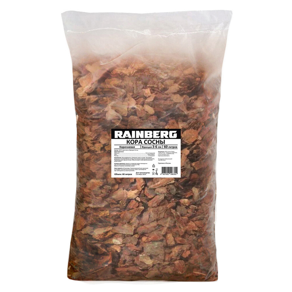 original-3390.jpg Кора Rainberg сосновая фракция 30-60 мм 60 л — изображение 1