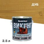 Антисептик Акватекс Викинг декоративный для дерева дуб 2,5 л