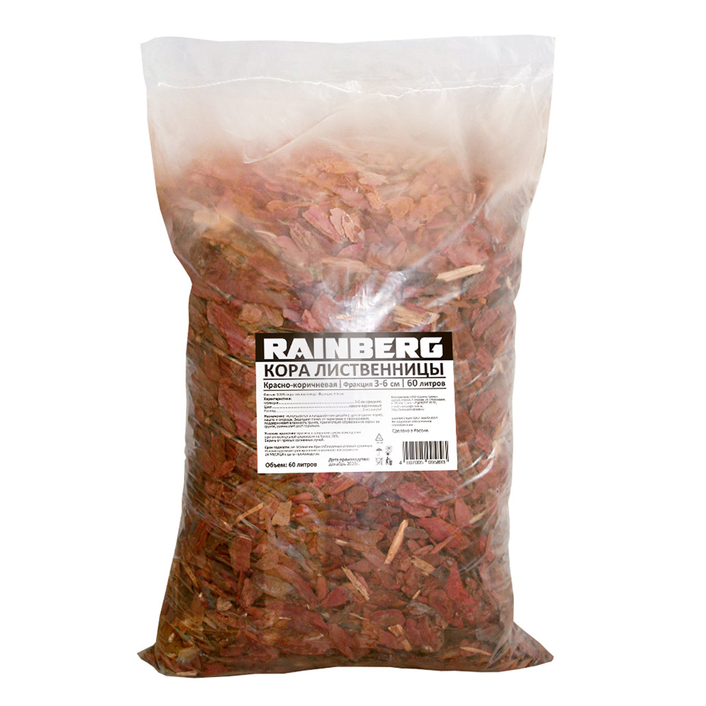 original-34067.jpg Кора Rainberg лиственницы фракция 30-60 мм 60 л — изображение 1