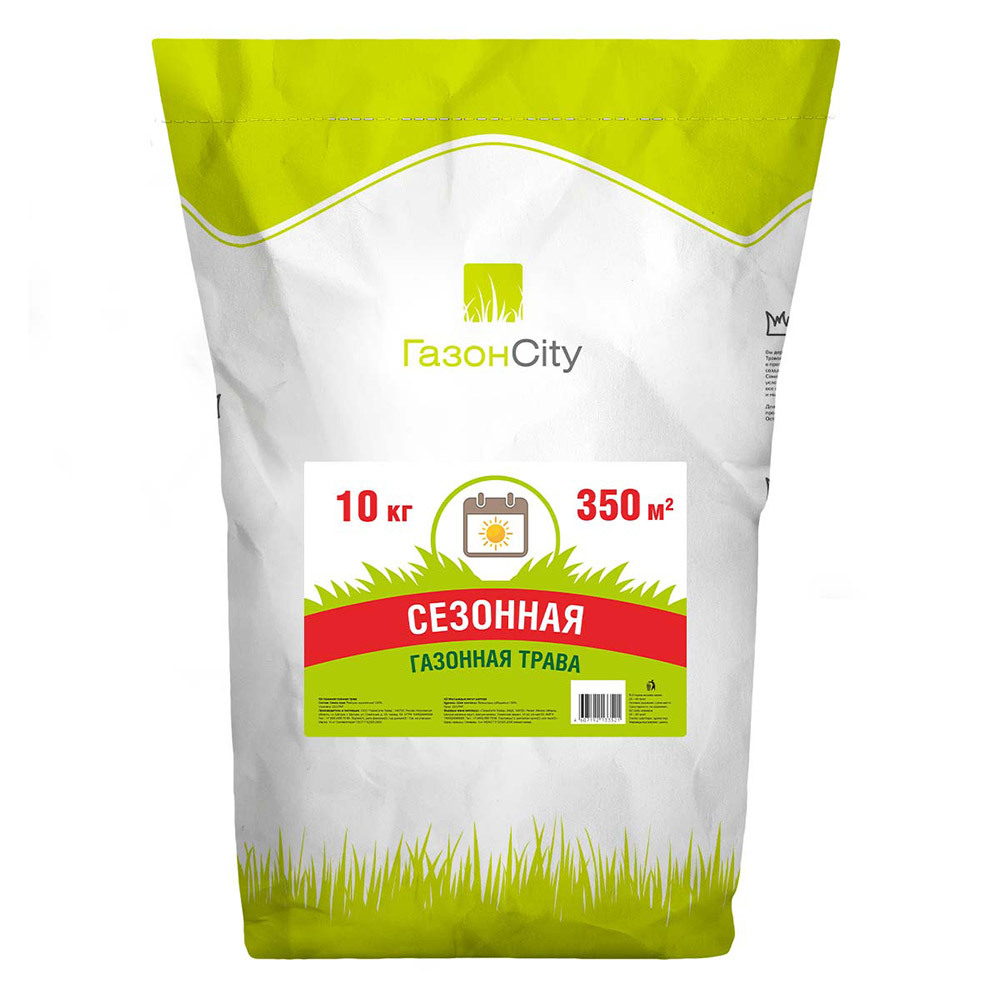 original-34606.jpg Семена газонной травы Эконом Сезонная трава Газон Сити 10 кг — изображение 1