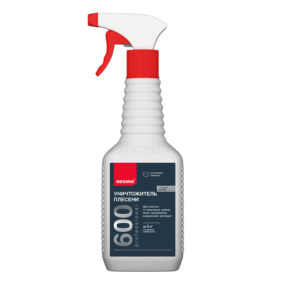 original-3476.jpg Средство для удаления плесени Neomid 600 0,5 кг — изображение 1