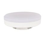 Лампа светодиодная Hesler GX53 2700К 7 Вт 665 Лм 230 В таблетка