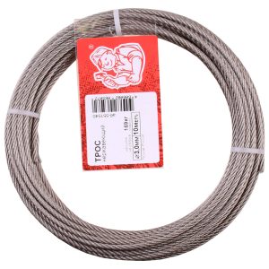 Трос нержавеющая сталь d3 мм (10 м)