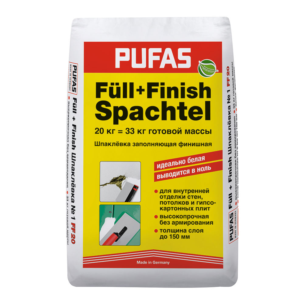 original-35528.jpg Шпаклевка гипсовая Pufas Full-Finish Spachtel 20 кг — изображение 1
