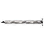 Гвозди винтовые 3,5x40 мм (0,5 кг)