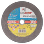 Круг отрезной по металлу Луга 230х22х2 мм (1310/3369)