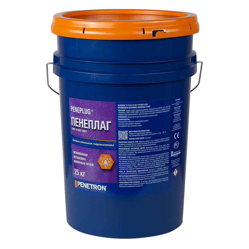 original-36370.jpg Гидропломба Пенетрон Пенеплаг цементная 25 кг — изображение 1